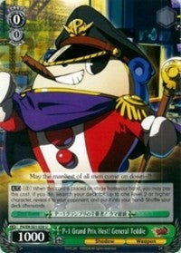P-1 Grand Prix Host! General Teddie (P4/EN-S01-030 U) - Persona 4 ver.E