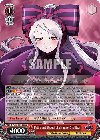 Petite and Beautiful Vampire, Shalltear [Nazarick: Tomb of the Undead Vol.2]