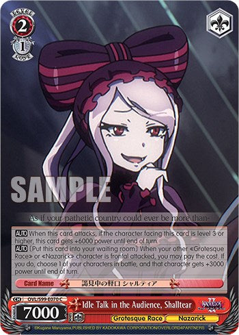 Idle Talk in the Audience, Shalltear [Nazarick: Tomb of the Undead Vol.2]