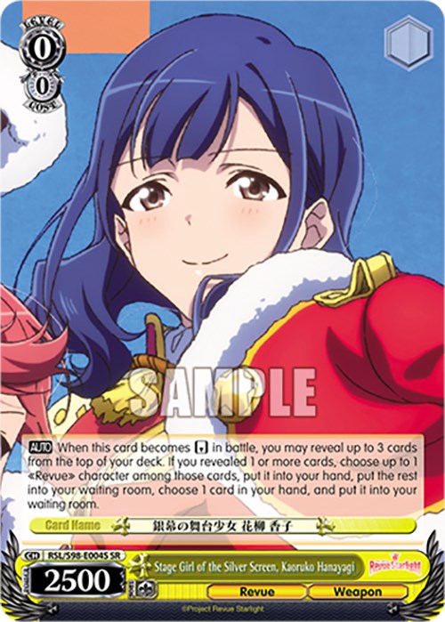 Stage Girl of the Silver Screen, Kaoruko Hanayagi (RSL/S98-E004S SR) [Revue Starlight The Movie]