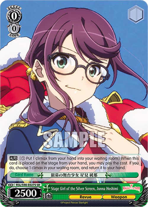 Stage Girl of the Silver Screen, Junna Hoshimi (RSL/S98-E027S SR) [Revue Starlight The Movie]