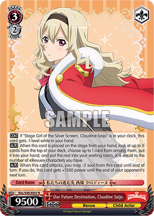 Our Future Destination, Claudine Saijo (RSL/S98-E057 R) [Revue Starlight The Movie]