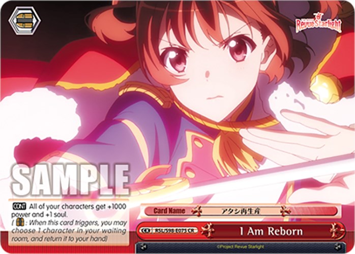 I Am Reborn (RSL/S98-E075 CR) [Revue Starlight The Movie]