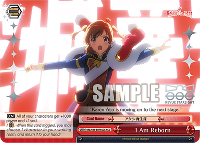 I Am Reborn (RSL/S98-E075SCC SCC) [Revue Starlight The Movie]