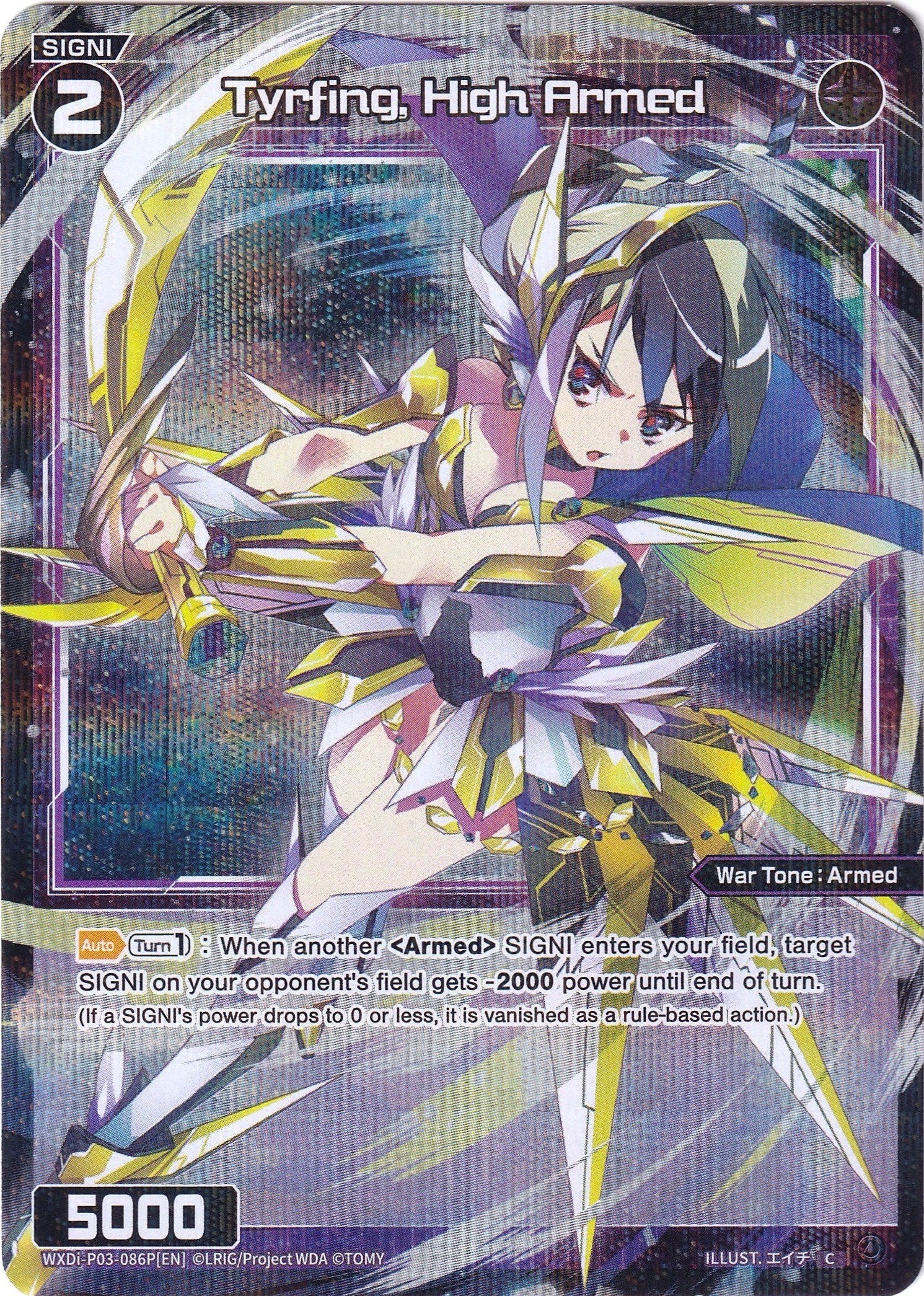 Tyrfing, High Armed (Parallel Foil) (WXDi-P03-086P) [Standup Diva]