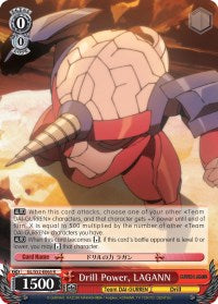 Drill Power, LAGANN (GL/S52-E065) - Gurren Lagann