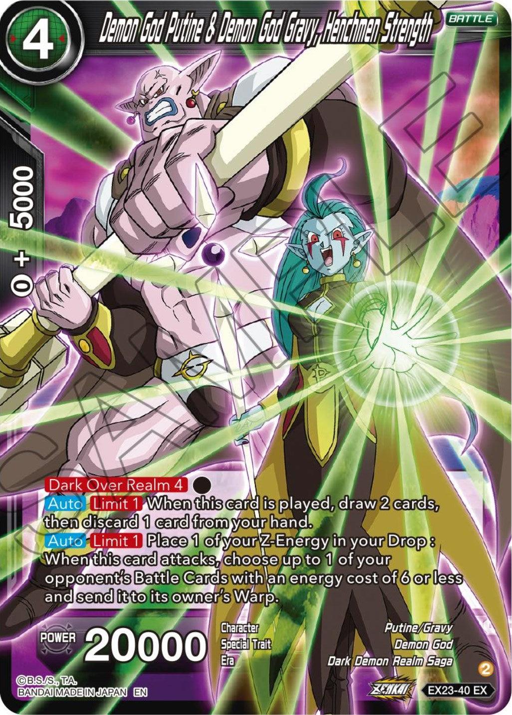 Demon God Putine & Demon God Gravy, Henchmen Strength (EX23-40) [Premium Anniversary Box 2023] - Josh's Cards