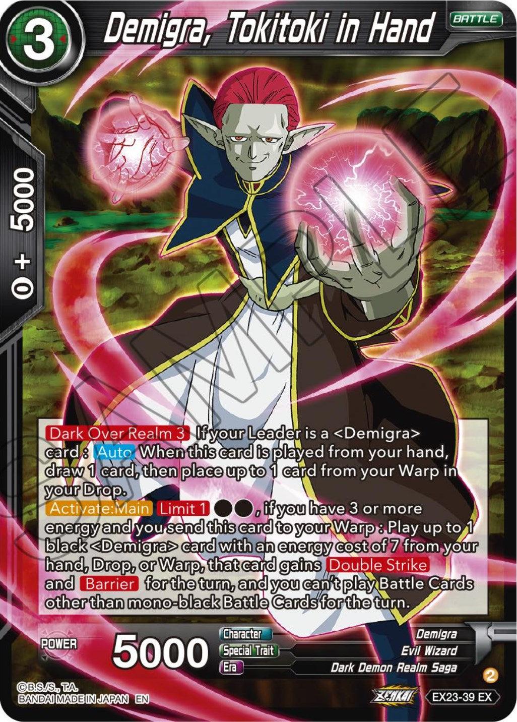 Demigra, Tokitoki in Hand (EX23-39) [Premium Anniversary Box 2023] - Josh's Cards
