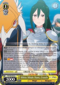 White Whale Hunt, Crusch (RZ/S46-E010 U) - Re:ZERO