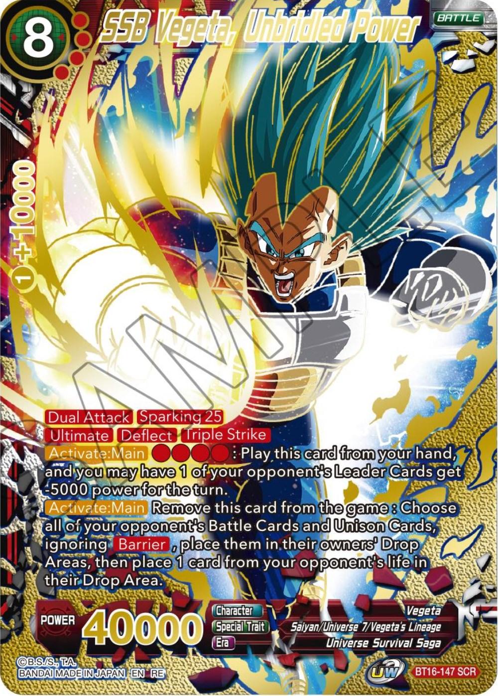 SSB Vegeta, Unbridled Power (Alternate Art) (BT16-147) [Premium Anniversary Box 2023] - Josh's Cards