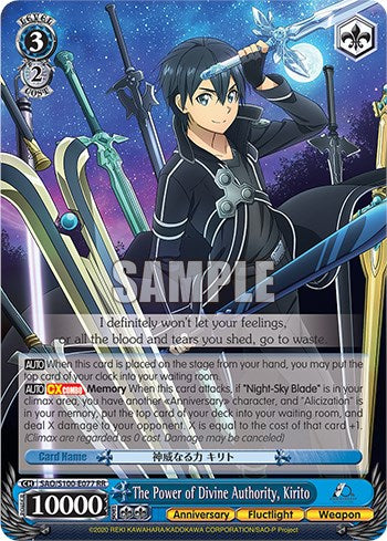 The Power of Divine Authority, Kirito (SAO/S100-E077 RR) - Sword Art Online Animation 10th Anniversary