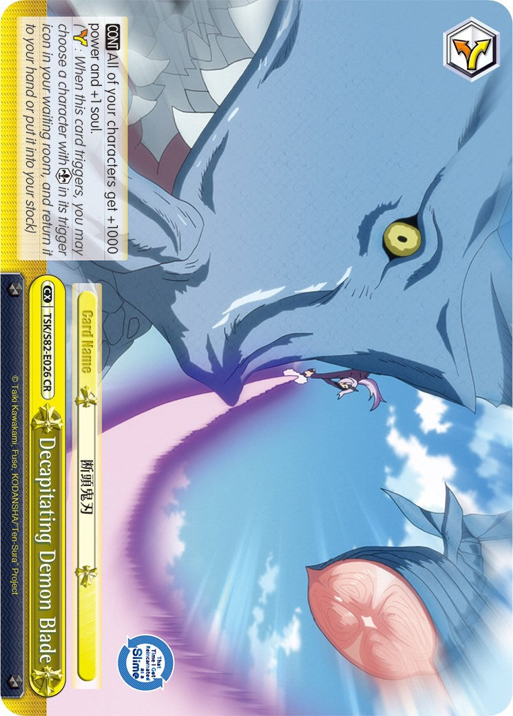 Decapitating Demon Blade (TSK/S82-E026 CR) - That Time I Got Reincarnated as a Slime Vol.2