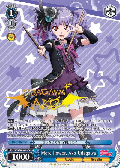 More Power, Ako Udagawa (SPM) (A) (BD/W73-E090SPMa SPM) - BanG Dream! Vol.2