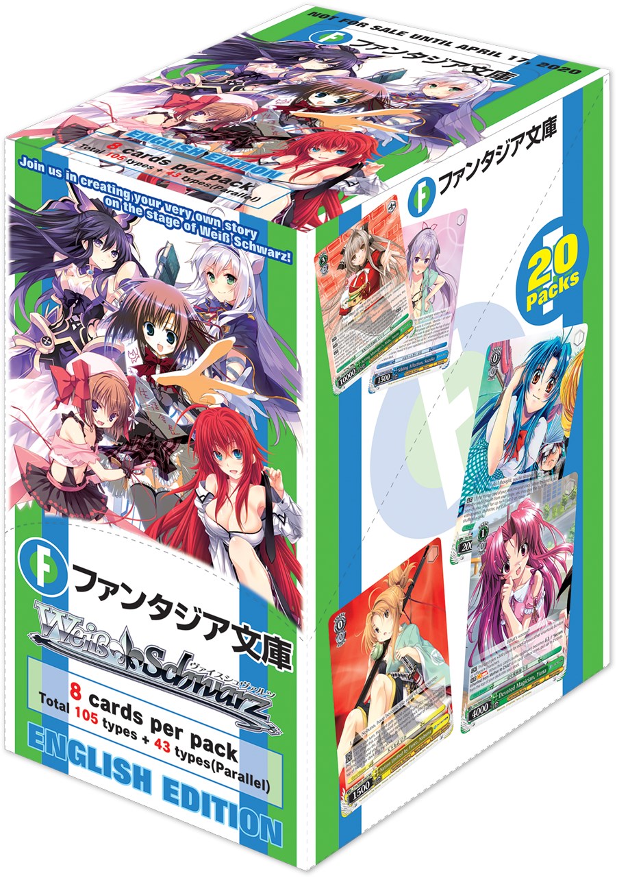 Fujimi Fantasia Bunko - Booster Box