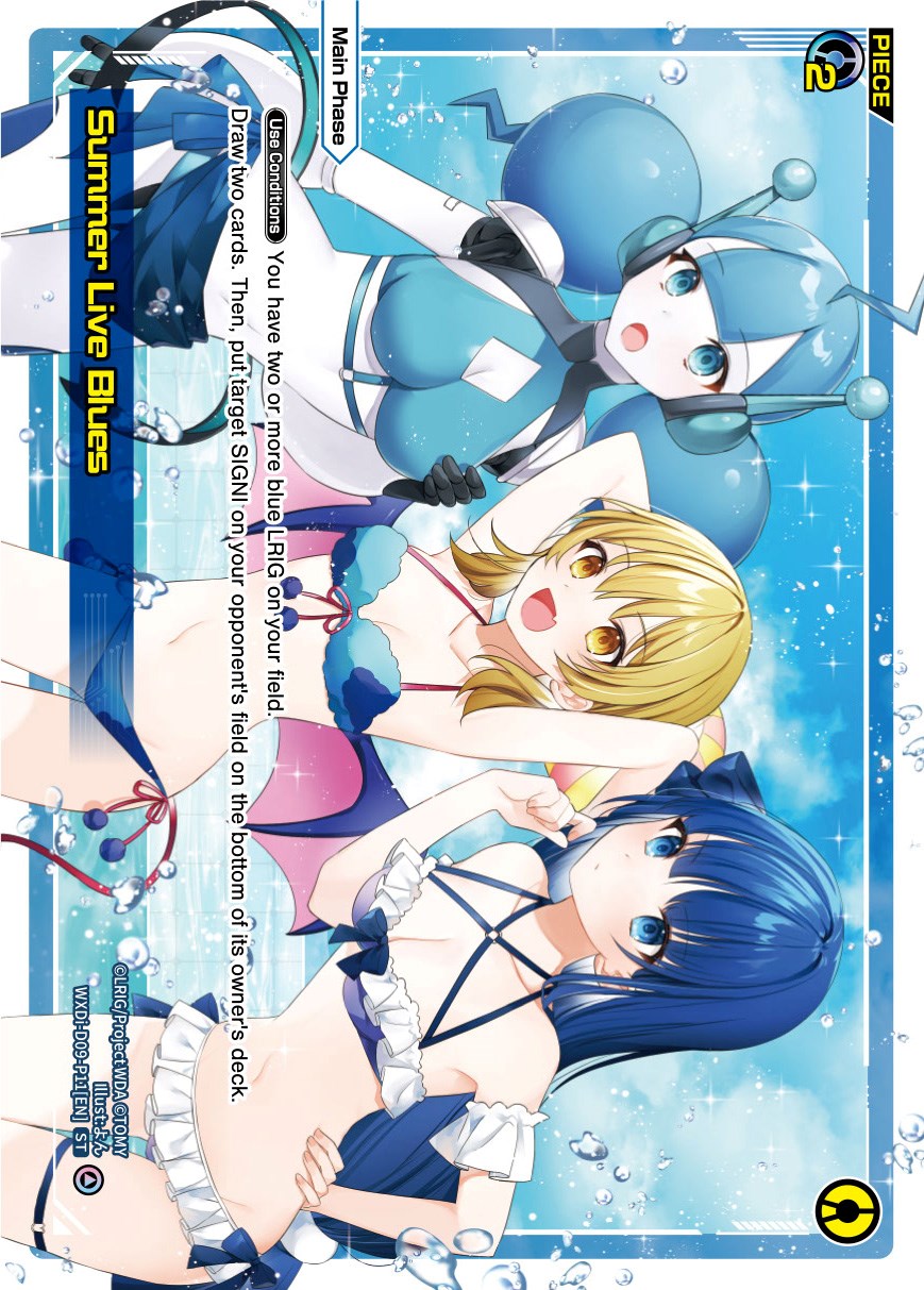 Summer Live Blues (WXDi-D09-P11[EN]) [Super Diva Deck: Double Heroines]