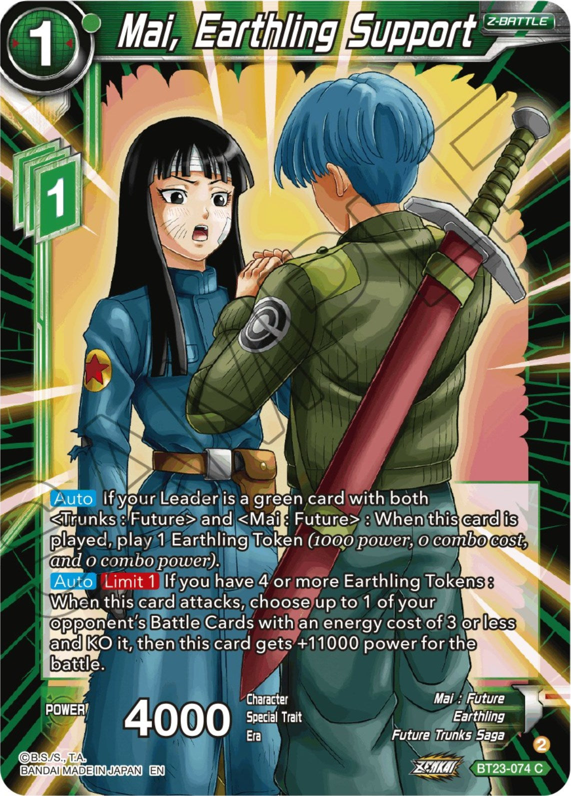 Mai, Earthling Support (BT23-074) [Perfect Combination]