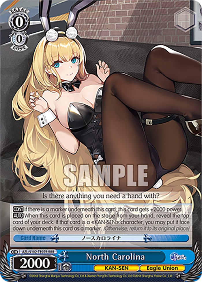 North Carolina (AZL/S102-TE07R RRR) [Azur Lane]