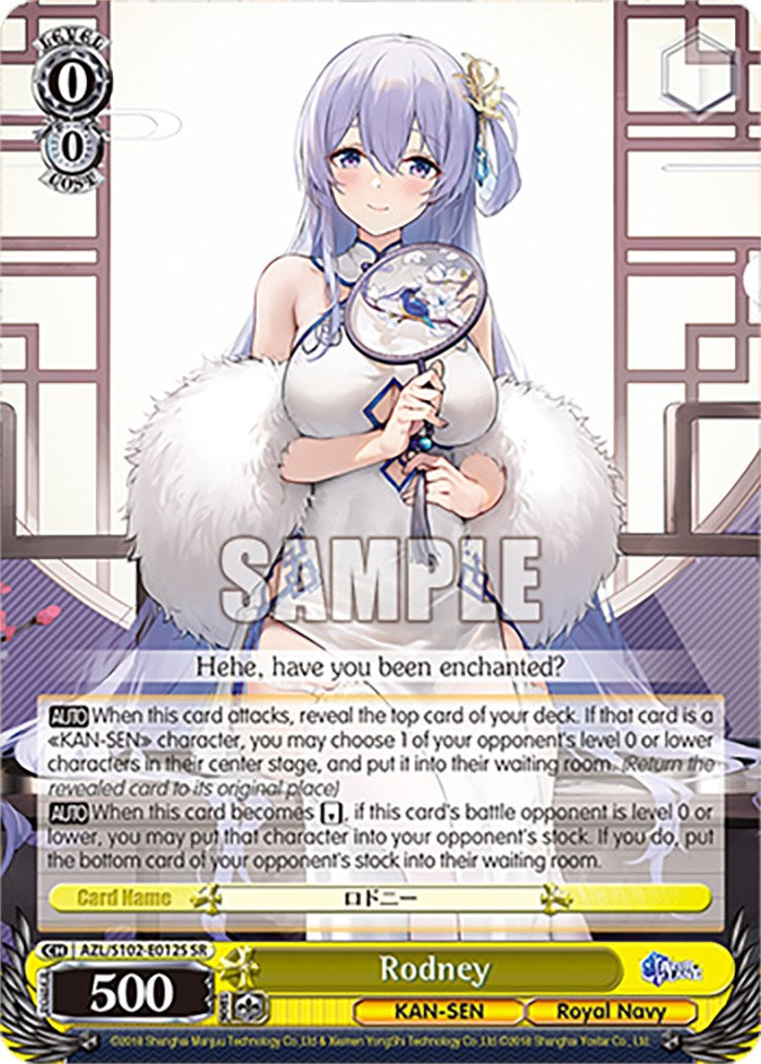 Rodney (AZL/S102-E012S SR) [Azur Lane]