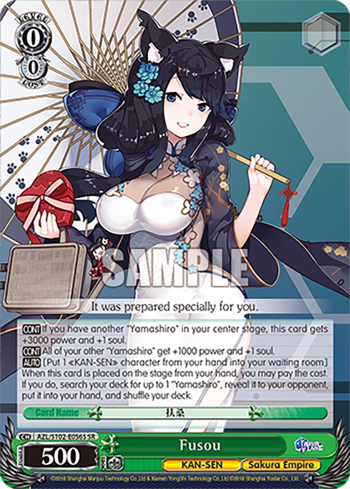 Fusou (AZL/S102-E056S SR) [Azur Lane]