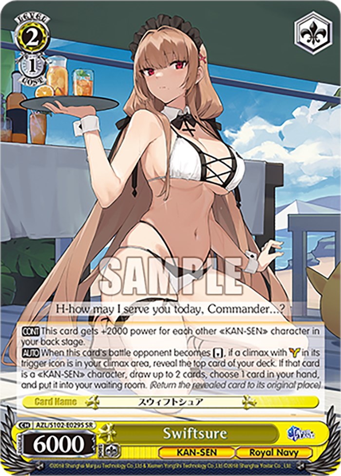 Swiftsure (AZL/S102-E029S SR) [Azur Lane]