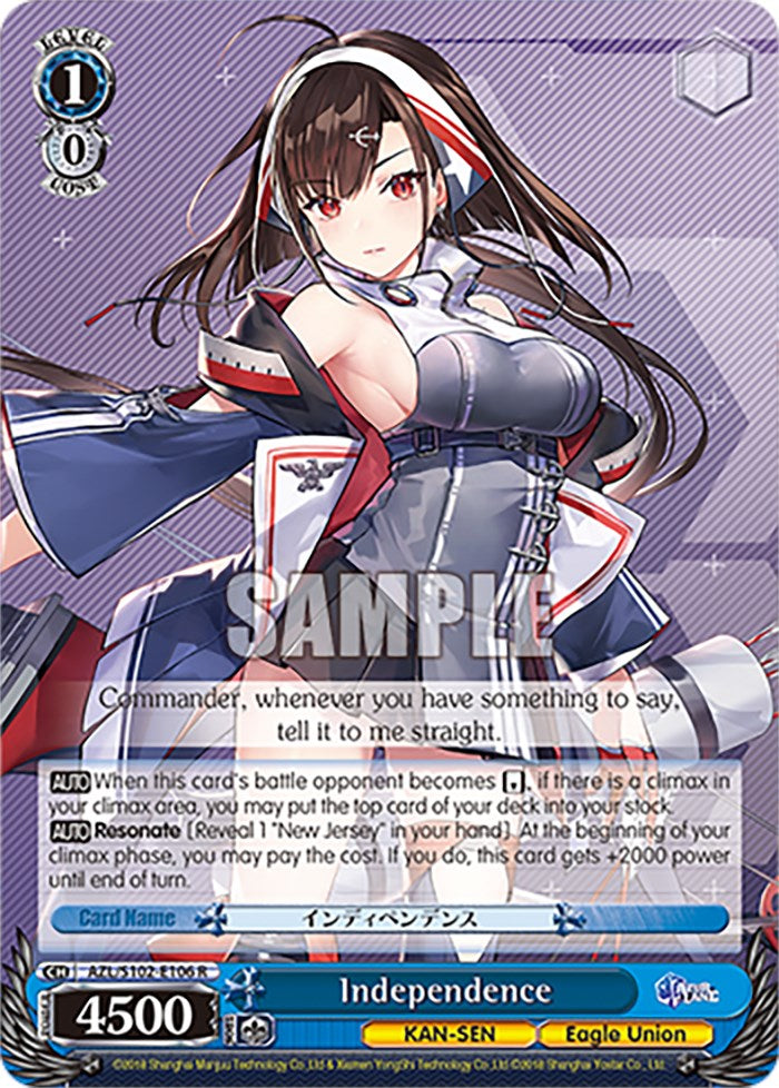 Independence (AZL/S102-E106 R) [Azur Lane]