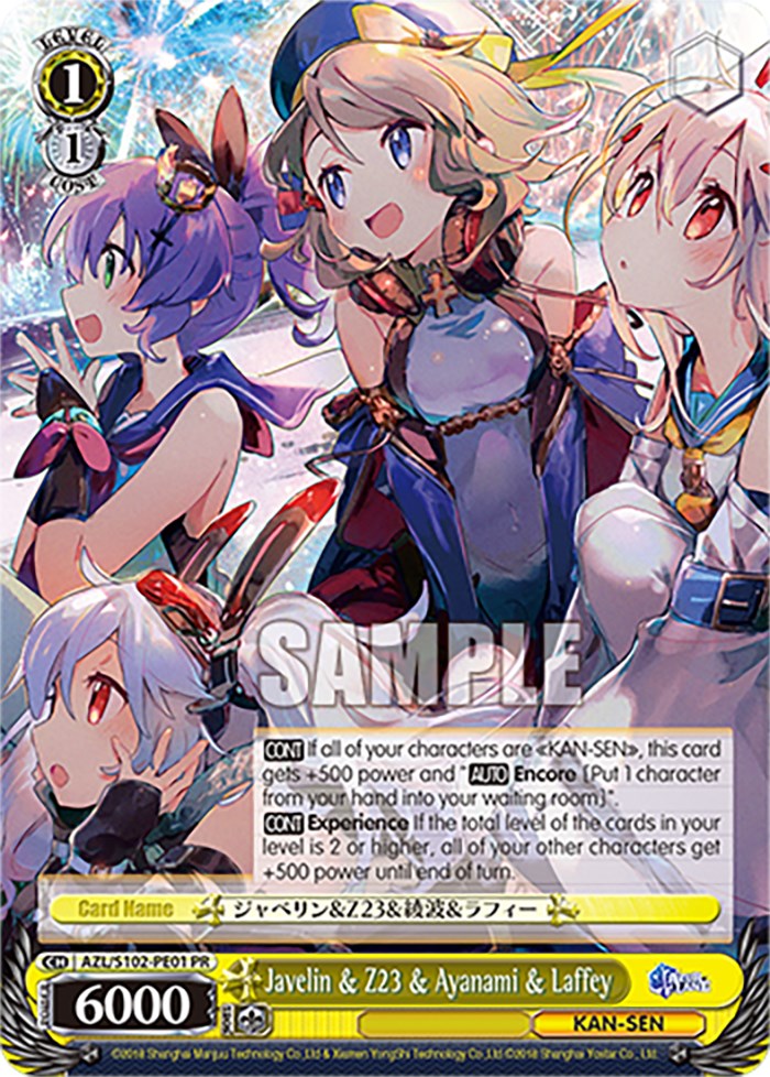 Javelin & Z23 & Ayanami & Laffey (AZL/S102-PE01 PR) [Azur Lane]