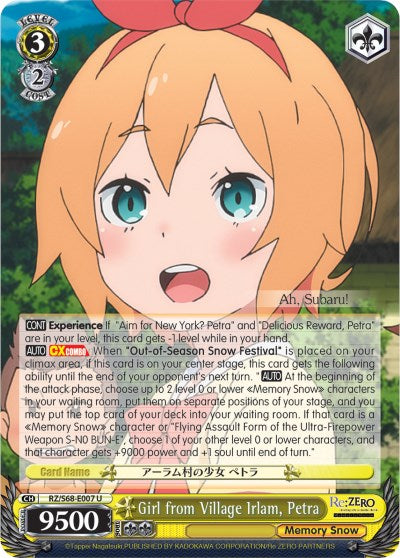 Girl from Village Irlam, Petra (RZ/S68-E007 U) - Re:ZERO Memory Snow