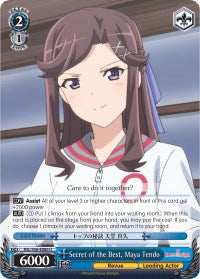 Secret of the Best, Maya Tendo (RSL/S56-E080 U) - Revue Starlight