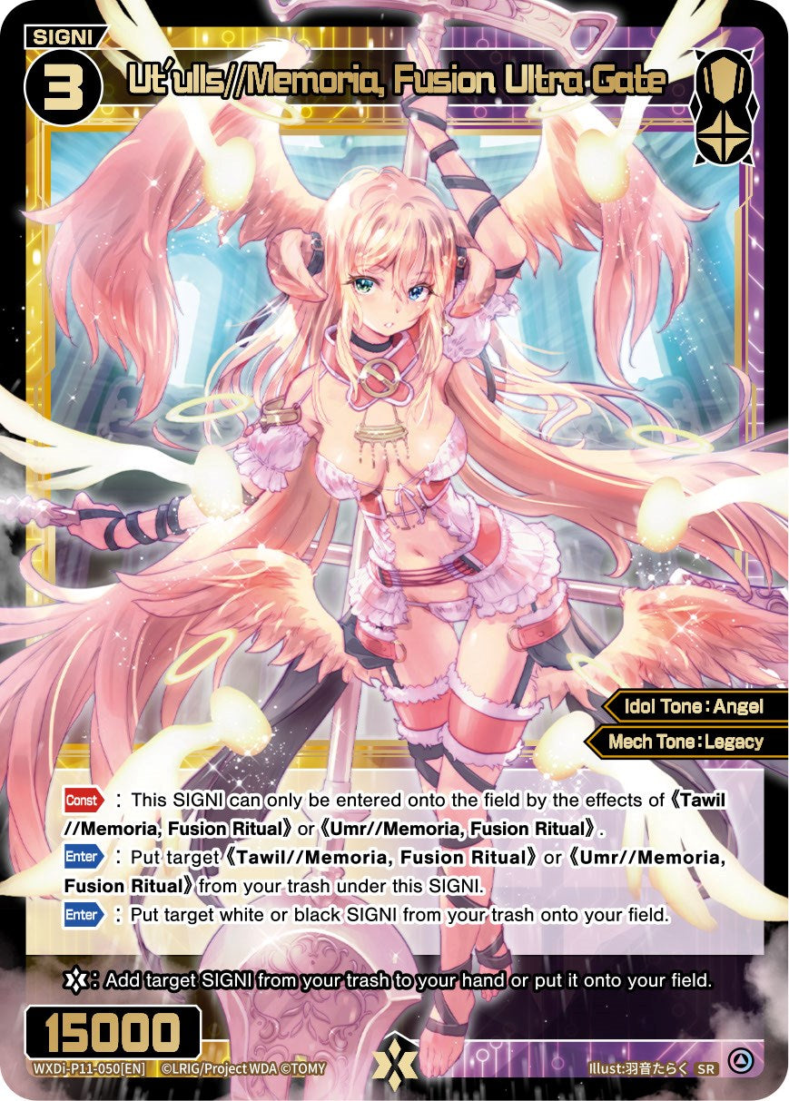 Ut'ulls//Memoria, Fusion Ultra Gate (WXDi-P11-050[EN]) [Reunion Diva]