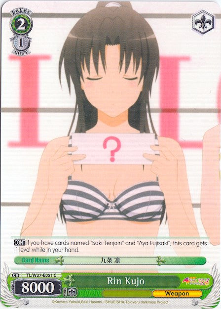 Rin Kujo (TL/W37-E051 C) - To Loveru Darkness 2nd