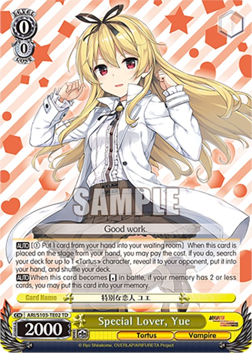 Special Lover, Yue (ARI/S103-TE02 TD) [Arifureta: From Commonplace to World's Strongest]