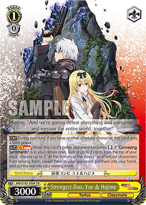 Strongest Duo, Yue & Hajime (ARI/S103-TE04 TD) [Arifureta: From Commonplace to World's Strongest]