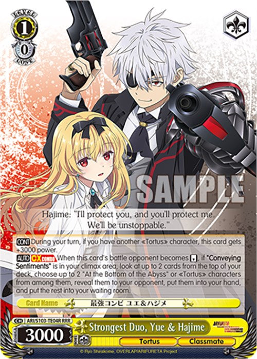 Strongest Duo, Yue & Hajime (ARI/S103-TE04R RRR) [Arifureta: From Commonplace to World's Strongest]