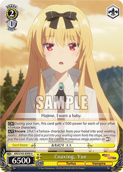 Coaxing, Yue (ARI/S103-E009 U) [Arifureta: From Commonplace to World's Strongest]