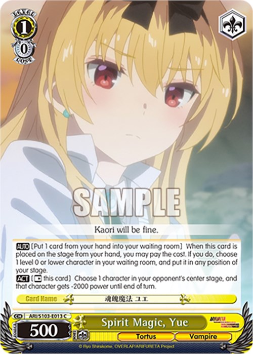 Spirit Magic, Yue (ARI/S103-E013 C) [Arifureta: From Commonplace to World's Strongest]