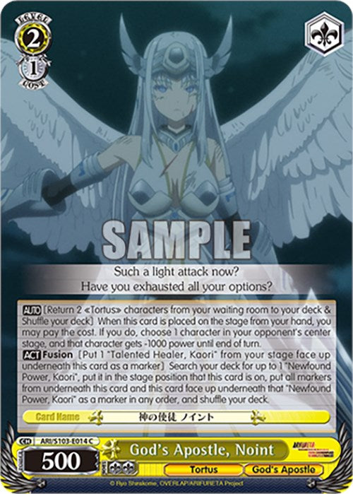 God's Apostle, Noint (ARI/S103-E014 C) [Arifureta: From Commonplace to World's Strongest]