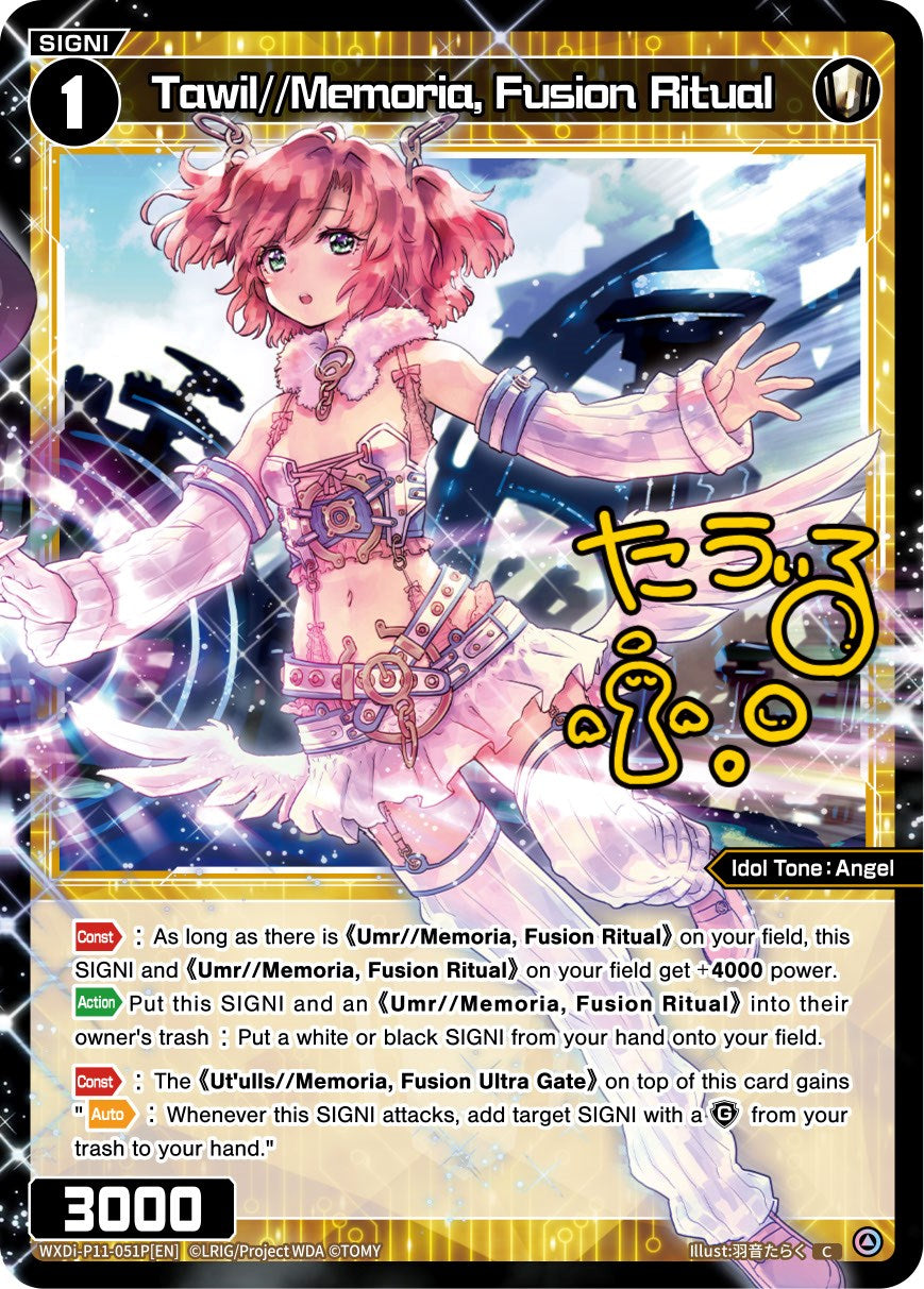 Tawil//Memoria, Fusion Ritual (Parallel Foil) (WXDi-P11-051P[EN]) [Reunion Diva]