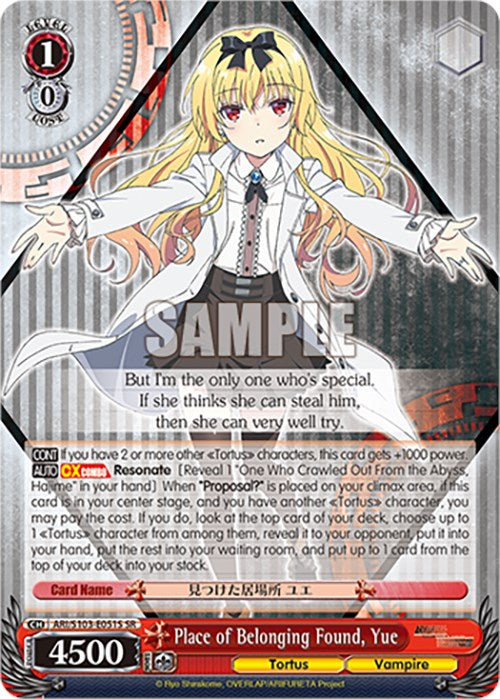 Place of Belonging Found, Yue (ARI/S103-E051S SR) [Arifureta: From Commonplace to World's Strongest]