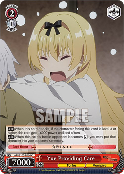 Yue Providing Care (ARI/S103-E064 C) [Arifureta: From Commonplace to World's Strongest]