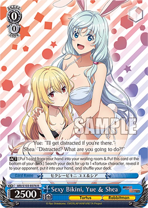 Sexy Bikini, Yue & Shea (ARI/S103-E076 R) [Arifureta: From Commonplace to World's Strongest]