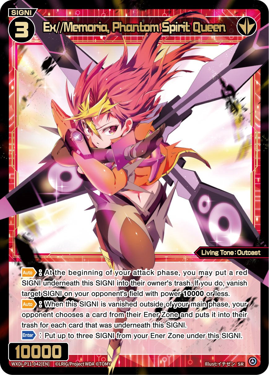 Ex//Memoria, Phantom Spirit Queen (WXDi-P11-042[EN]) [Reunion Diva]