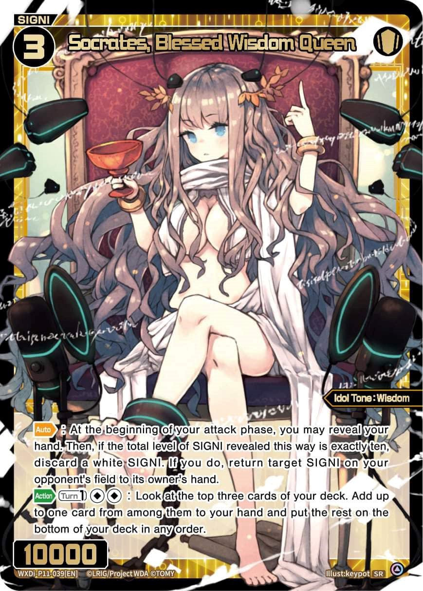 Socrates, Blessed Wisdom Queen (WXDi-P11-039[EN]) [Reunion Diva]