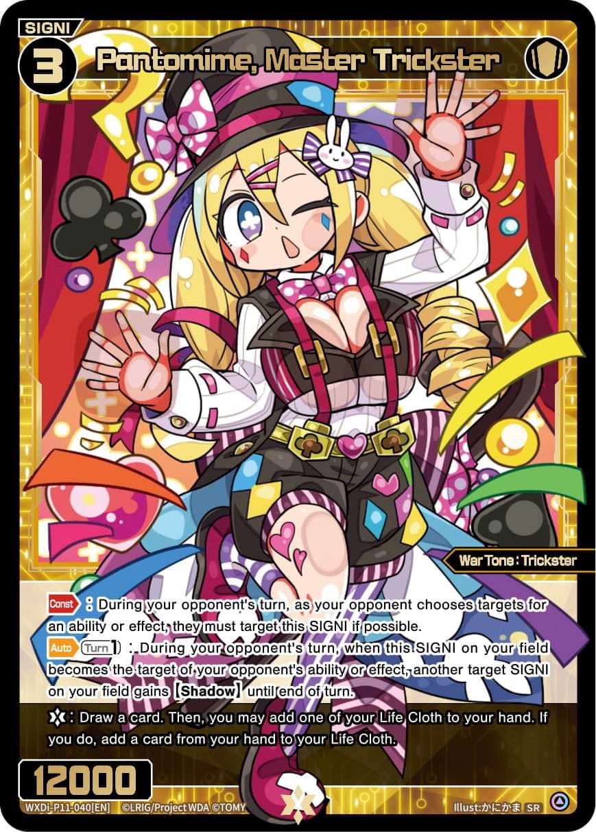 Pantomime, Master Trickster (WXDi-P11-040[EN]) [Reunion Diva]