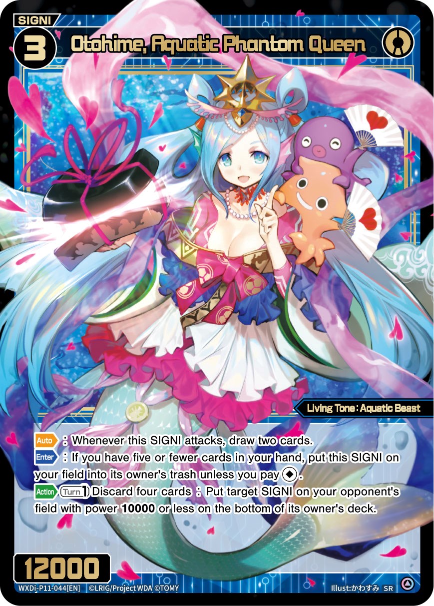 Otohime, Aquatic Phantom Queen (WXDi-P11-044[EN]) [Reunion Diva]