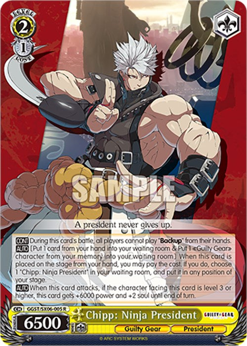 Chipp: Ninja President (GGST/SX06-005 R) [Guilty Gear -Strive-]