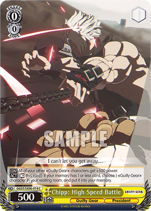 Chipp: High Speed Battle (GGST/SX06-014 C) [Guilty Gear -Strive-]