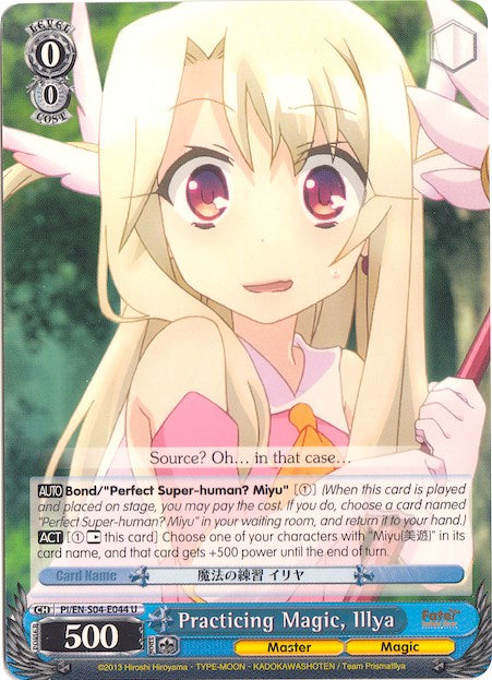Practicing Magic, Illya (PI/EN-S04-E044 U) - Fate/kaleid liner PRISMA ILLYA DX