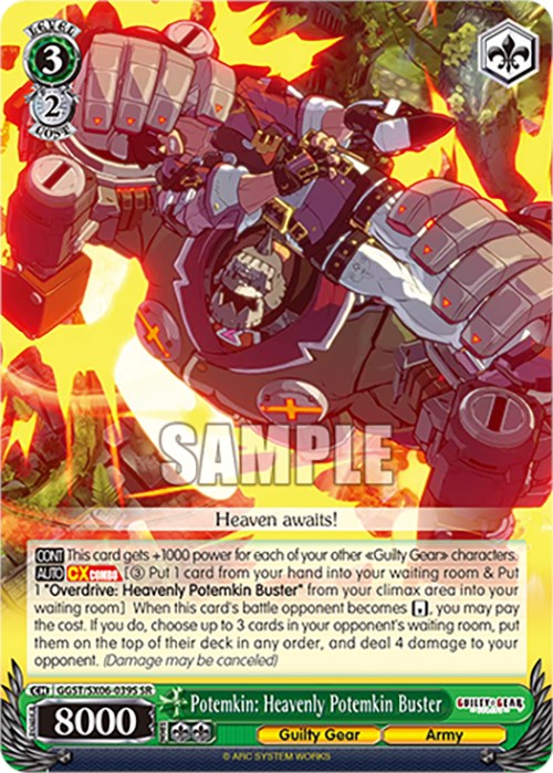 Potemkin: Heavenly Potemkin Buster (GGST/SX06-039S SR) [Guilty Gear -Strive-]