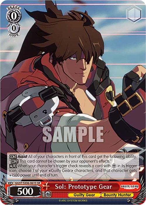 Sol: Prototype Gear (GGST/SX06-061S SR) [Guilty Gear -Strive-]