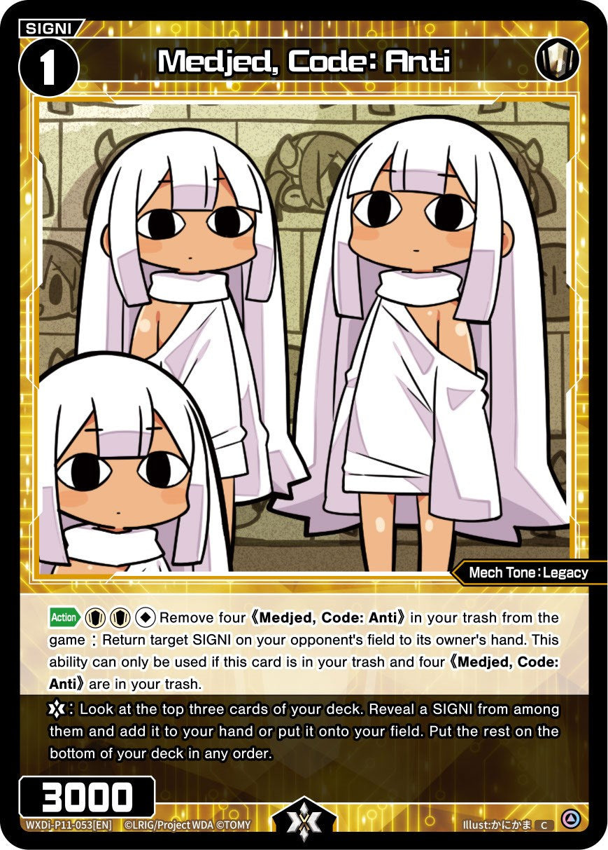 Medjed, Code: Anti (WXDi-P11-053[EN]) [Reunion Diva]